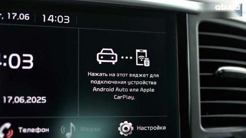 Kia Sportage 2021 - фото 22