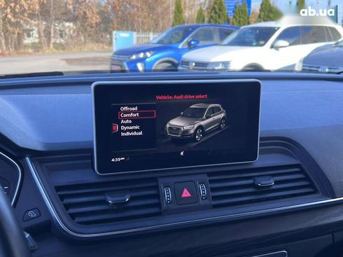 Audi Q5 2018 - фото 25