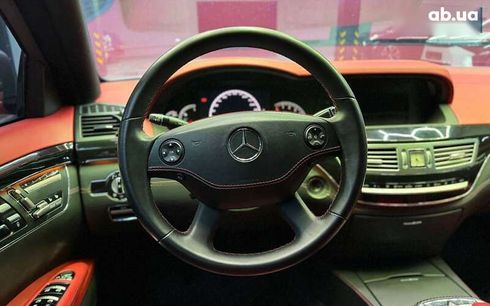 Mercedes-Benz S-Класс 2008 - фото 12