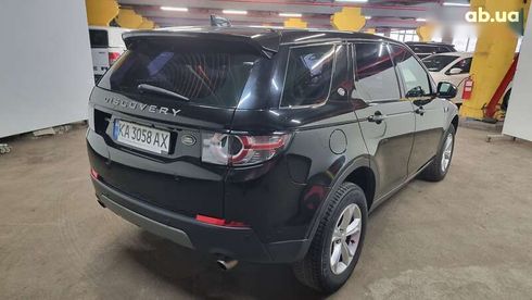 Land Rover Discovery Sport 2016 - фото 5