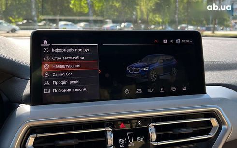 BMW X3 2022 - фото 26