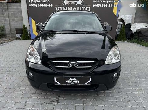 Kia Carens 2008 - фото 7