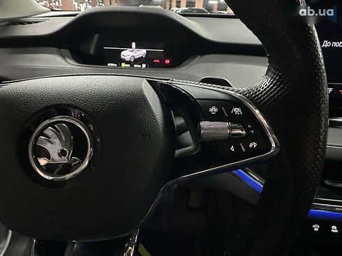 Skoda Enyaq 2021 - фото 19