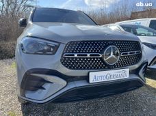 Продаж вживаних Mercedes-Benz GLE-Класс в Києві - купити на Автобазарі