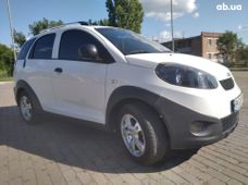 Продажа б/у авто в Сумах - купить на Автобазаре