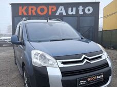 Продаж вживаних авто 2012 року - купити на Автобазарі