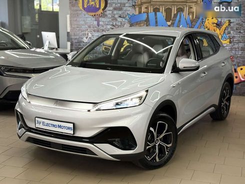 BYD Yuan EV 2025 - фото 8
