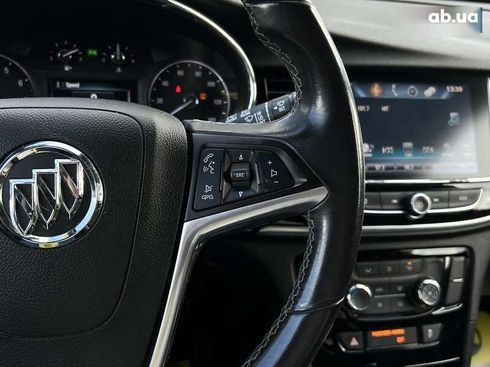 Buick Encore 2017 - фото 21