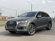 Продажа Audi б/у в Волынской области - купить на Автобазаре