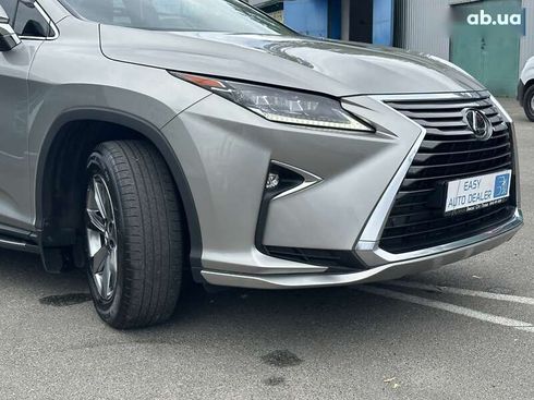 Lexus RX 2018 - фото 9
