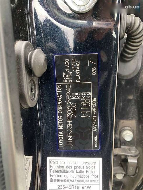 Toyota Camry 2020 - фото 26