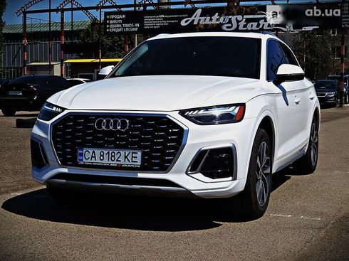 Audi Q5 2020 - фото 6