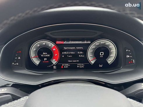 Audi SQ7 2020 - фото 20