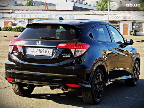 Honda HR-V 2021 - фото 3