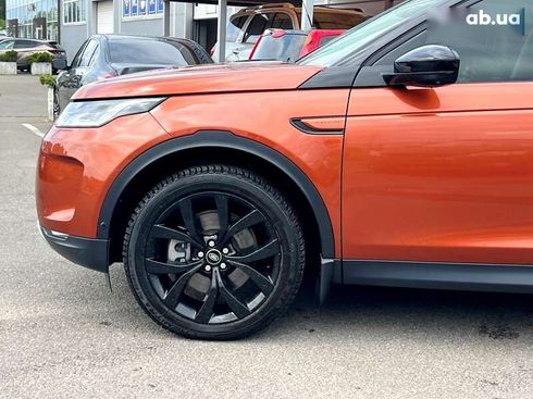 Land Rover Discovery Sport 2021 - фото 12