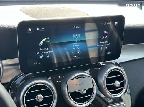 Mercedes-Benz GLC-Класс 2019 - фото 24