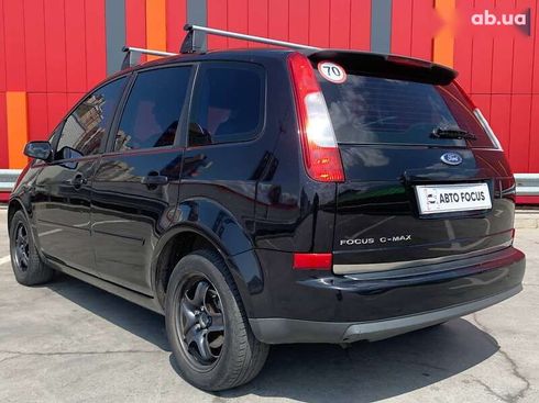 Ford Focus 2007 - фото 6