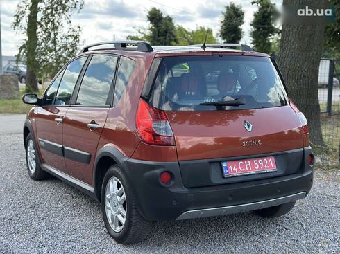Renault Scenic 2008 - фото 13