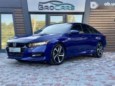 Купить Honda Accord 2018 бу в Виннице - купить на Автобазаре