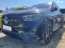 Продаж вживаних Mercedes-Benz GLE-Класс 2024 року - купити на Автобазарі