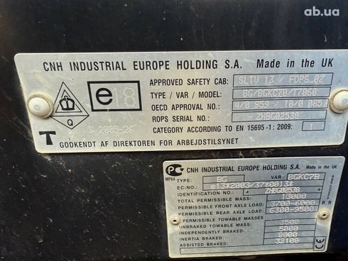 New Holland T7060 2016 - фото 13
