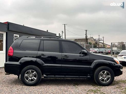 Lexus GX 2007 - фото 4