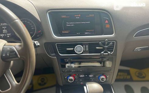 Audi Q5 2015 - фото 16