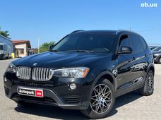 Продажа б/у авто в Львовской области - купить на Автобазаре