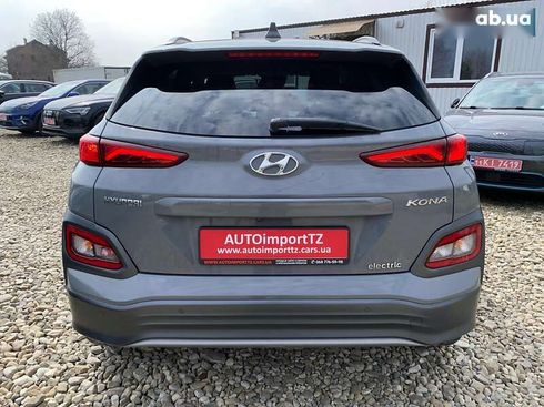 Hyundai Kona Electric 2020 - фото 16