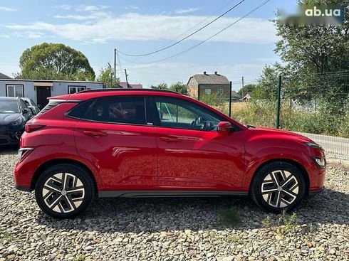 Hyundai Kona 2021 - фото 23