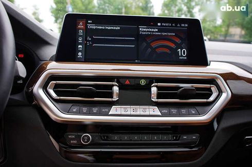 BMW X3 2024 - фото 29