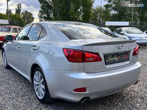 Lexus IS 2007 - фото 7