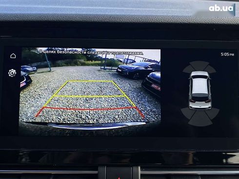 Kia Niro 2020 - фото 11