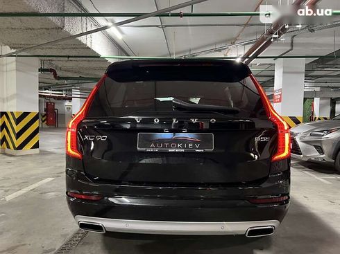 Volvo XC90 2021 - фото 11