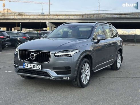 Volvo XC90 2016 - фото 4