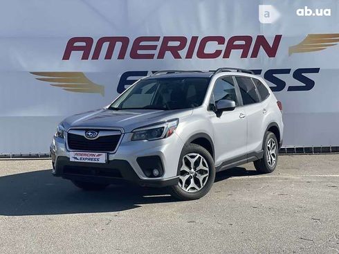 Subaru Forester 2020 - фото 2