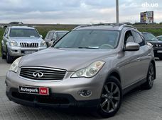 Продаж б/у позашляховик Infiniti ex 35 - купити на Автобазарі