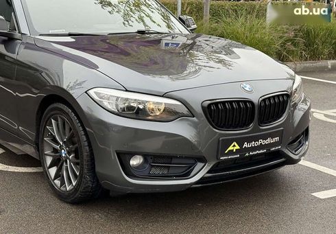 BMW 2 серия 2015 - фото 8