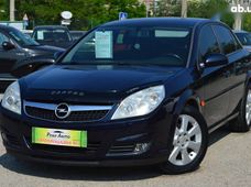 Продажа б/у авто в Кировоградской области - купить на Автобазаре