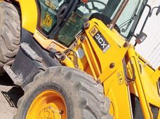 Экскаватор погрузчик в Львовской области - купить на Автобазаре
