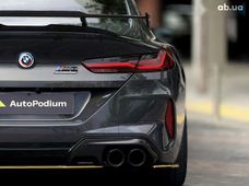 Продаж вживаних BMW M8 Gran Coupe в Києві - купити на Автобазарі