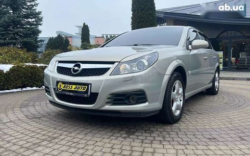 Opel Vectra 2008 - фото 3