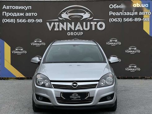 Opel Astra 2013 - фото 4
