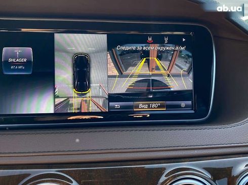 Mercedes-Benz S-Класс 2017 - фото 17