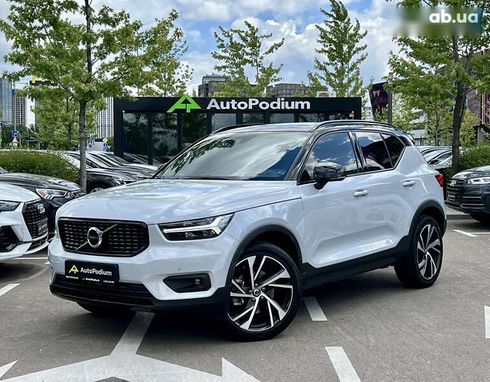 Volvo XC40 2021 - фото 7
