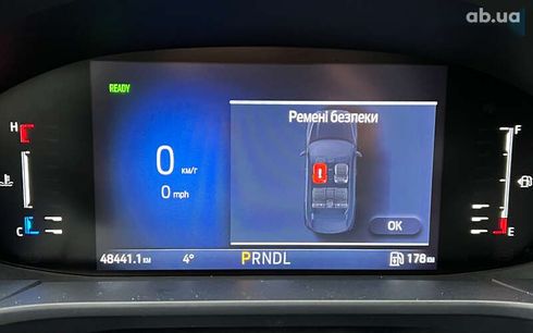 Ford Escape 2023 - фото 15