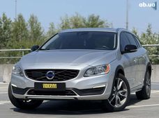 Купити авто бу в Україні - купити на Автобазарі