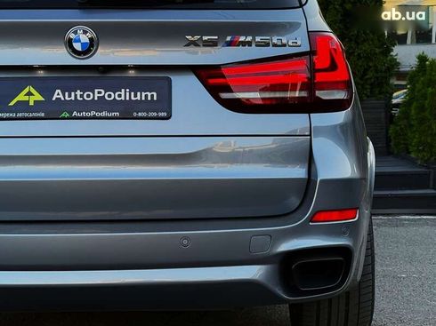 BMW X5 2015 - фото 24