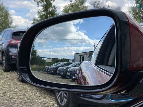 Jaguar I-Pace 2020 - фото 15