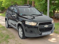 Авто Механика б/у в Киеве - купить на Автобазаре